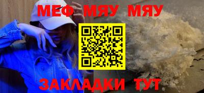 индика Кимры