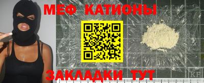 индика Кимры