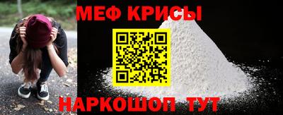 метадон Кингисепп