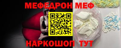 твердый Кинель