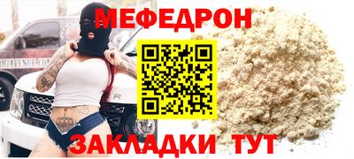 метадон Кингисепп