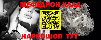 метадон Кингисепп