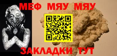 метадон Кингисепп