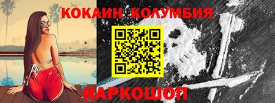 твердый Кинель