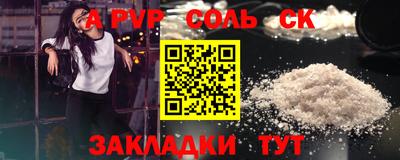 индика Кимры