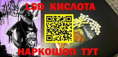 твердый Кинель