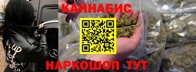 метадон Кингисепп