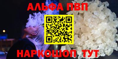 индика Кимры