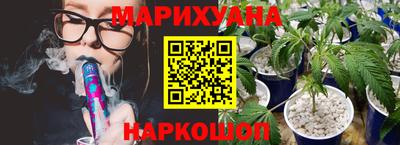 метадон Кингисепп