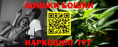 индика Кимры
