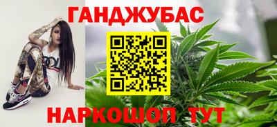 метадон Кингисепп