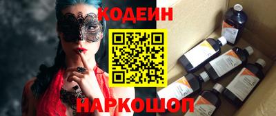 метадон Кингисепп