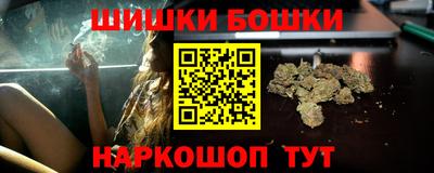 индика Кимры