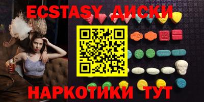 индика Кимры
