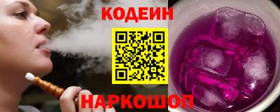метадон Кингисепп
