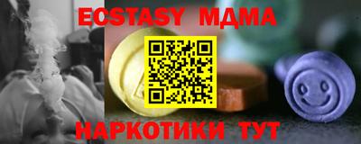 индика Кимры