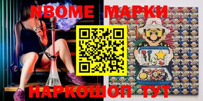 индика Кимры