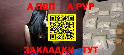 метадон Кингисепп