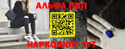 метадон Кингисепп