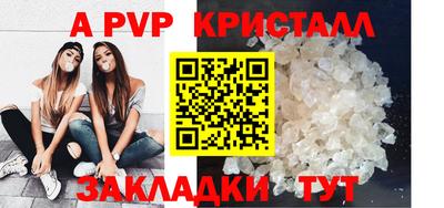метадон Кингисепп
