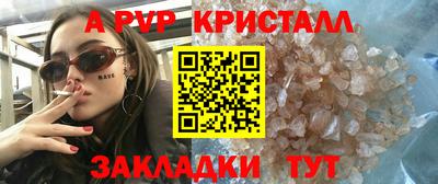 метадон Кингисепп