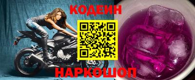 индика Кимры