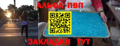 твердый Кинель