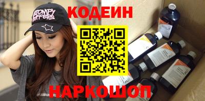 метадон Кингисепп