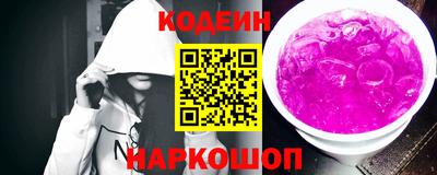 метадон Кингисепп