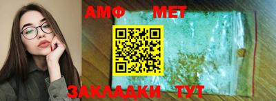 индика Кимры