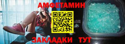 индика Кимры
