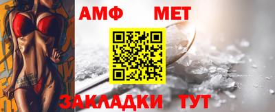 индика Кимры