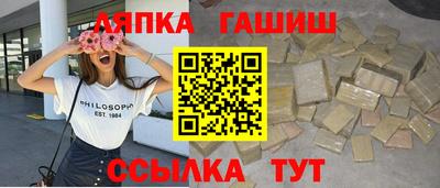 твердый Кинель