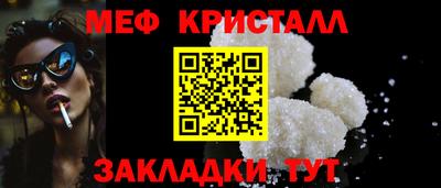 твердый Кинель