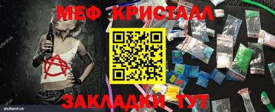 твердый Кинель