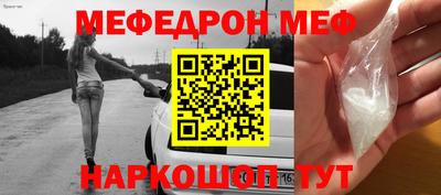 твердый Кинель