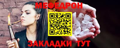 твердый Кинель