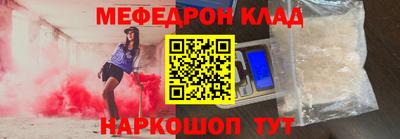 индика Кимры